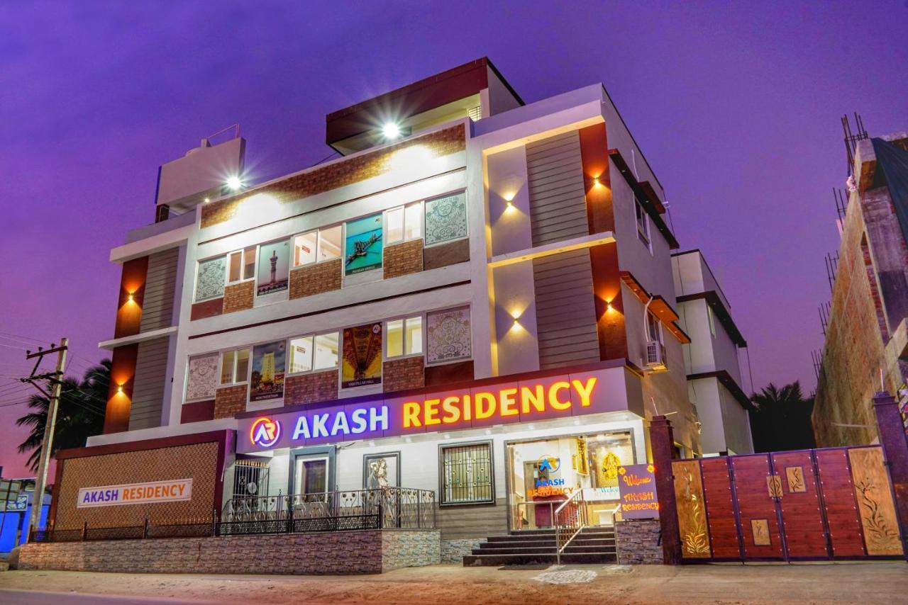 ホテル Akash Residency Rāmeswaram エクステリア 写真